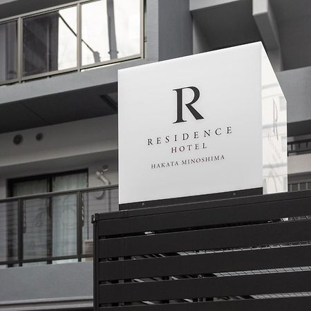 Residence Hotel Hakata Minoshima Fukuoka  Exterior photo